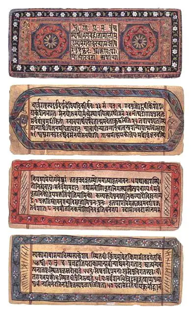 Hinduism Bhagavad_Gita,_a_19th_century_manuscript