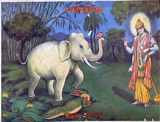 Bhagavata Purana