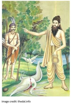 First Sloka of Ramayana