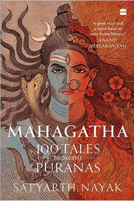 Mahagatha 100 Tales